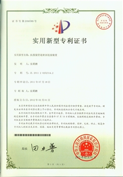 20131128175931653165.jpg